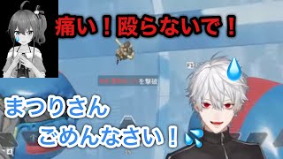 2年連続で葛葉にこ◯されてしまう夏色まつり【夏色まつり/葛葉/ぴかぴか⭐︎星空フェス/比類なき才能の証明/切り抜き】