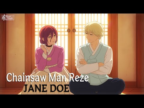 체인소 맨 레제 OST - JANE DOE 국악버전