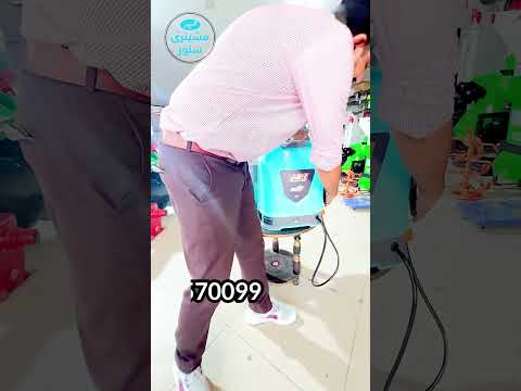 Yasman Spray Machine with Lithium battery #jadeedmachinerystore