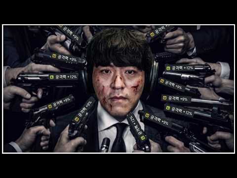 <strong>형님</strong> 잘못했습니다 [에마삼 멸망전]