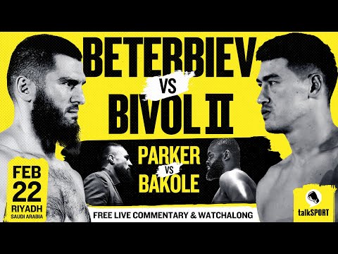 Artur Beterbiev v Dmitry Bivol 2 & Daniel Dubois v Joseph Parker LIVE Watch-Along | talkSPORT Boxing