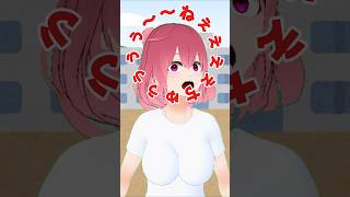 【熱中症ってゆっくり言って♡】#Shorts  #Vtuber #お笑い #コント #おすすめ #面白動画 #えんじぇる