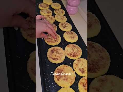 حريشات للكوطي