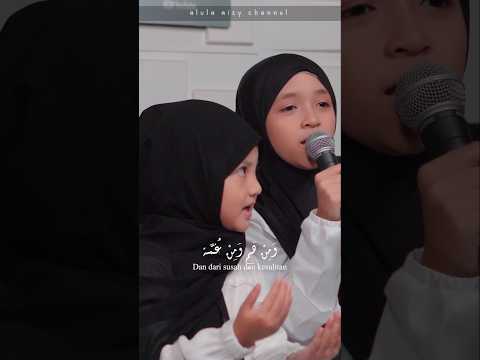 Ilahi Sallimil Ummah