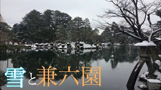 2月10日14時00分