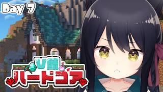 【 #V鯖ハードコア 】建築大会のお披露目だ～！【Vtuber】
