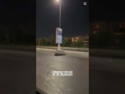 فى هدوء الفجراللهم خير الأمور ، وخير الأقدار، وخير الأيام #اكسبلور #لايك 🩵🩵 #الرحمن