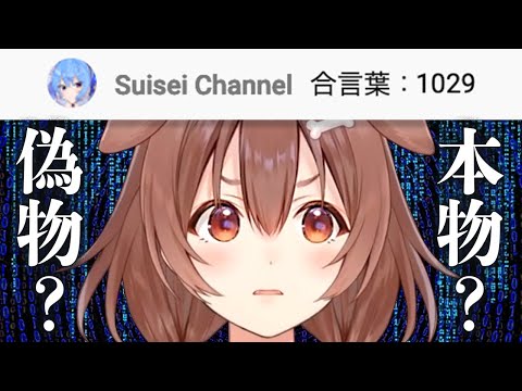 切り抜きすぎての最新動画 Youtubeランキング