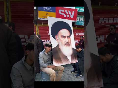 খামেনীকে হারানোর পর ইরানের মানুষ কি করতেছে দেখুন হায়রে ইরান 😭