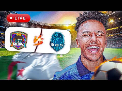 ثاني مبارة KINGS LEAGUE 🔥