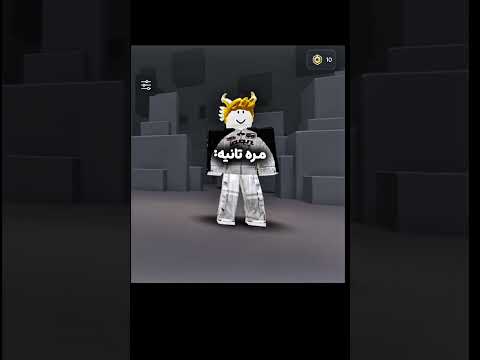 شفت بنت تزعل عشان عندها تعليقات سلبية: #ضحك #fypシ #روبلوكس #اشترك#art