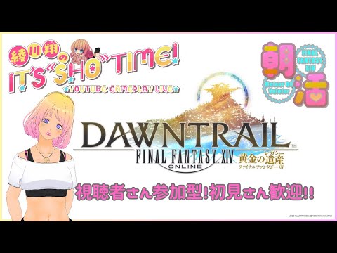 thumbnail_aO1n1DJmw8Q