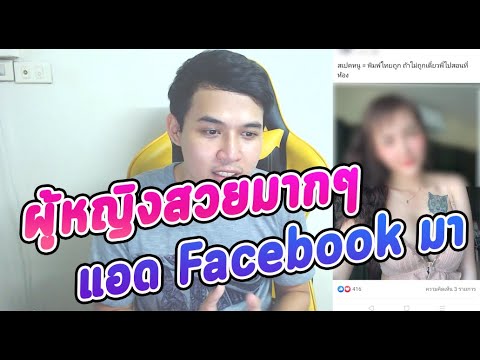 แชร์ประสบการณ์-หางานออนไลน์-หา แชร์ประสบการณ์-หางานออนไลน์-หา
