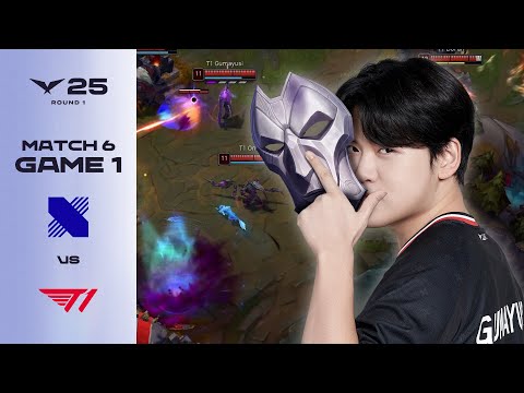 무대가 날 기다린다. | DRX vs T1 게임 1 하이라이트 | 04.04 | 2025 LCK