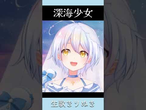 thumbnail_aO70NihPmu8