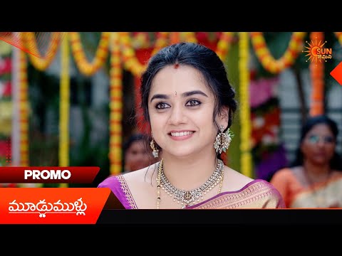 Moodu Mullu- Promo | 14 <strong>Sep</strong> 2026 | Telugu Serial | Sun Gemini