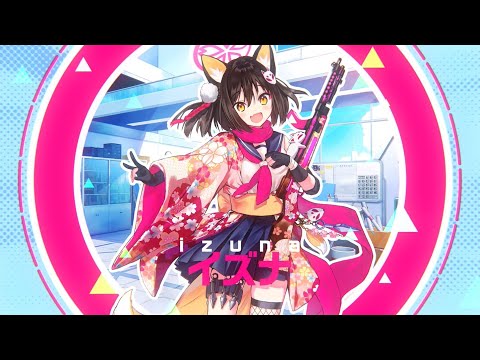 【ブルーアーカイブ】「桜花爛漫お祭り騒ぎ！～空に徒花 地に忍び～」イベントTVCM