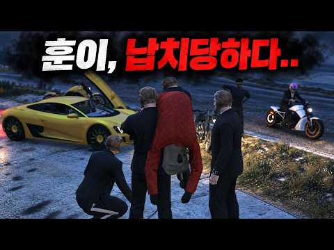 - [ <strong>GTA5</strong> 인생모드 봉누도 시즌1 9화 ]