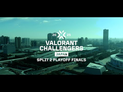 VALORANT Challengers Japan 2025 Split 2 Playoff Finals アフタームービー