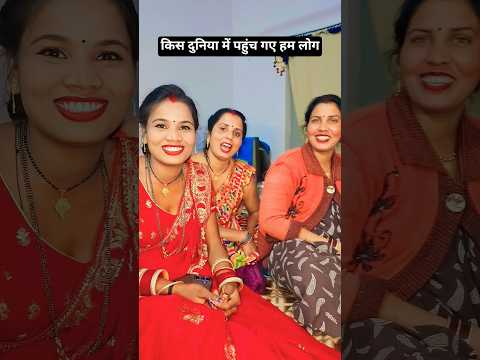 @Aarokiduniya1  किस दुनिया में पहुंच गए