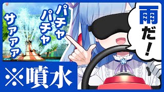 【マリオカート】環境音でコースを当てられるか検証したら、変な奇跡が起きました