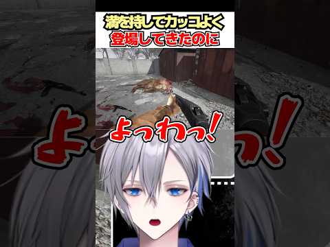 thumbnail_aOp82_-BshQ