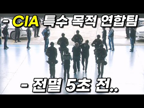 미쳐버린 몰입감으로 19분을 순삭시키는《힘을 안 숨긴 스나이퍼..?!!》의 레전드 전쟁 액션 [영화리뷰 결말포함]