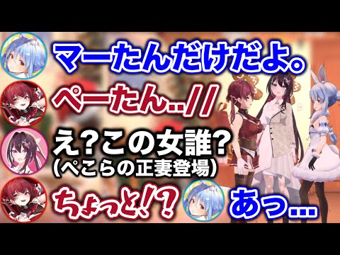 イチャイチャなぺこマリ空間に、正妻のAZKiが現れて修羅場になるシーン【ホロライブ切り抜き/兎田ぺこら/宝鐘マリン/AZKi/尾丸ポルカ/白銀ノエル】