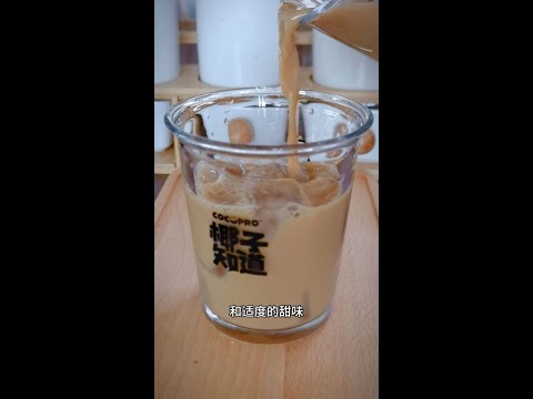 夏天就要多喝一点这个天然的电解质水