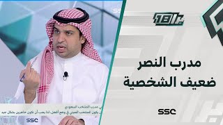 أكرم طيري: أرقام المدرب بيولي ذكرتني بمانشيني