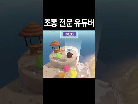 조롱 전문 유튜버