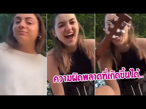 THEWINNER TV เมื่อคุณชวนเพื่อนมานั่งเล่นกีต้าร์ร้องเพลงกัน...รวมคลิปฮาพาก