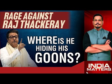 Maharashtra News | Maharashtra CM Notes NDTV Campaign: Devendra Fadnavis Condemns, Action Next?