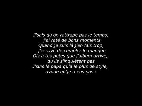 Alonzo-PAPA ALLO
