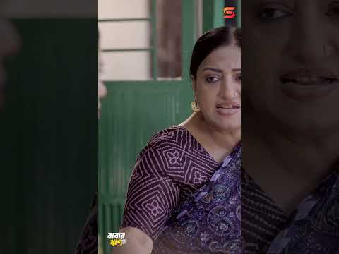 বিয়ের পর জামাই বউ যা করে | Wait for the End 🤣 | shorts 2026