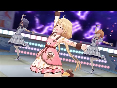 【デレステMV】あんずのうた / くまさんと一緒♪おでかけワンピver. 双葉杏