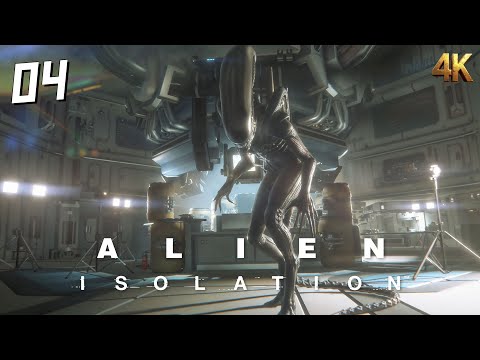 AlienIsolation4ระฆังช่วย