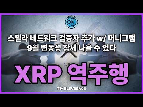 9월 힘차게 시작하시죠 !