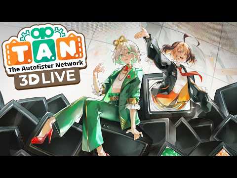 【3D LIVE】THE CCGG NETWORK #AUTOFISTNETWORK @holoen_gigimurin