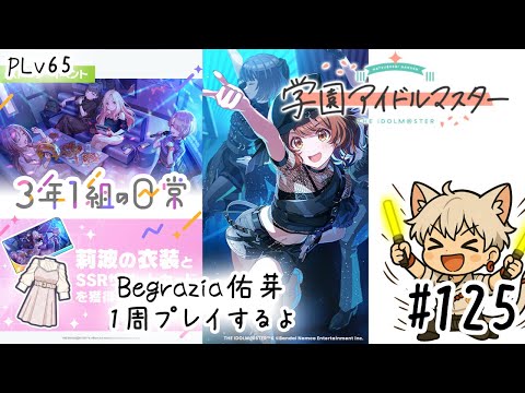 thumbnail_aPTEaitBSvg