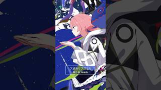#花譜 #寓話γ「アポカリプスより」 #瀬名航  #Remix「寓話γ」 #KAF #shorts