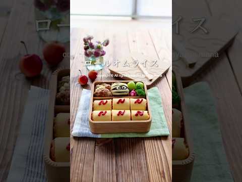 詳細はコメント欄！#shorts #オムライス #お弁当