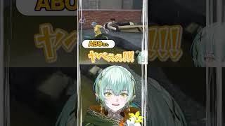 【NEWTOWN】競輪妨害したらカオスすぎた #shorts #gta #vtuber