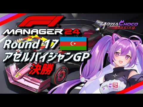 thumbnail_aPnMwq5T8hY