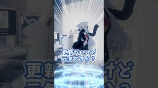なにがなんだか…ですわね〜😇