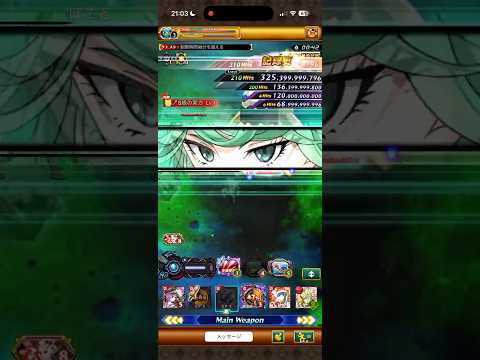 【ログレス】古代機戦慄のタツマキ_お試し【斑鳩】
