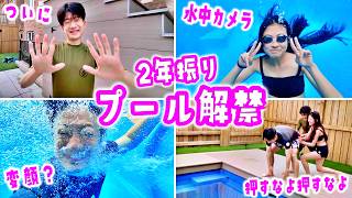 動画サムネイル