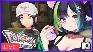 【Leyendas Pokémon Z-A + Making music】Tratando de subir de rango | #2