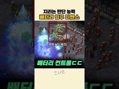 <strong>와</strong>.. 이걸 이렇게 막는다고??