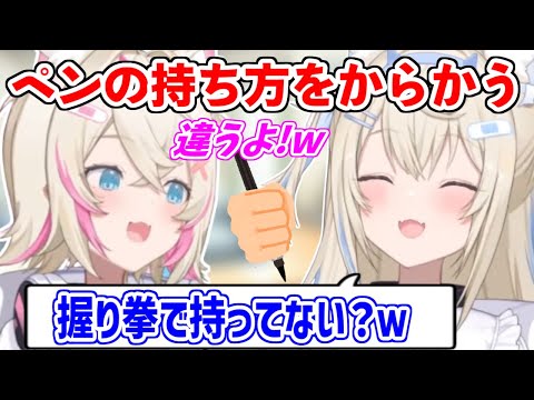 直筆サインのこだわり方についてや、モココのペンの握り方をからかうフワ姉【ホロライブ切り抜き/FUWAMOCO/フワモコ】